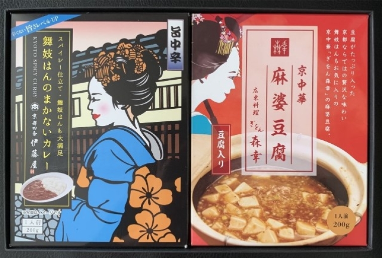 京のおもてなし　KO-253MH2