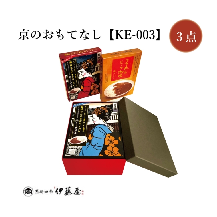 京のおもてなし　KE-0031