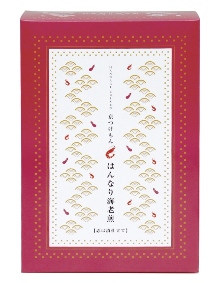 京つけもんはんなり海老煎−志ば漬仕立て−3
