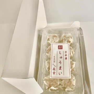 ぎをん森幸　京中華しゅうまい ×3パックセット　※冷凍品