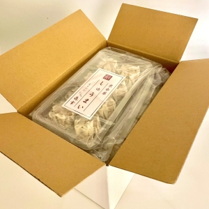 ぎをん森幸 京中華しゅうまい ×5パックセット ※冷凍品サムネイル1