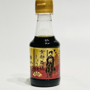 京のおもてなし KE-001サムネイル6